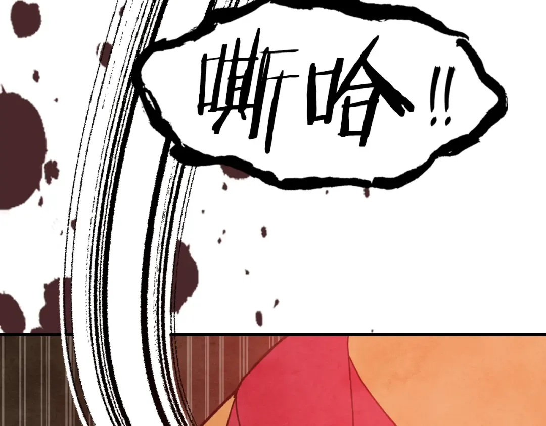 第228页