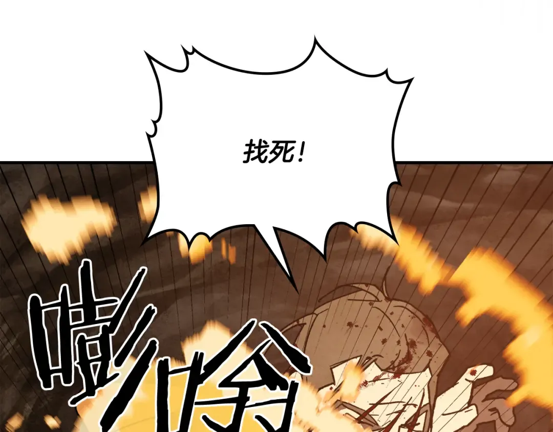 第483页
