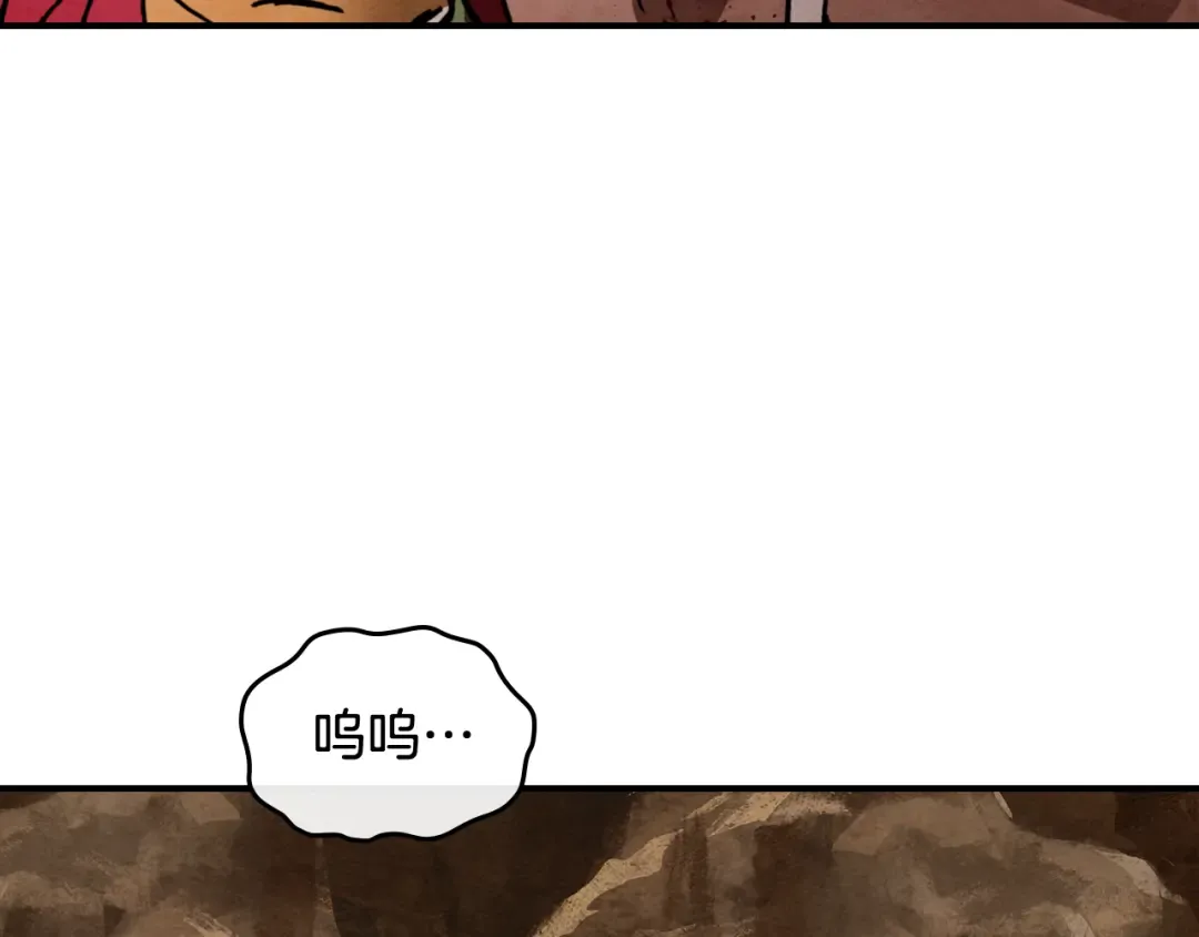 第660页