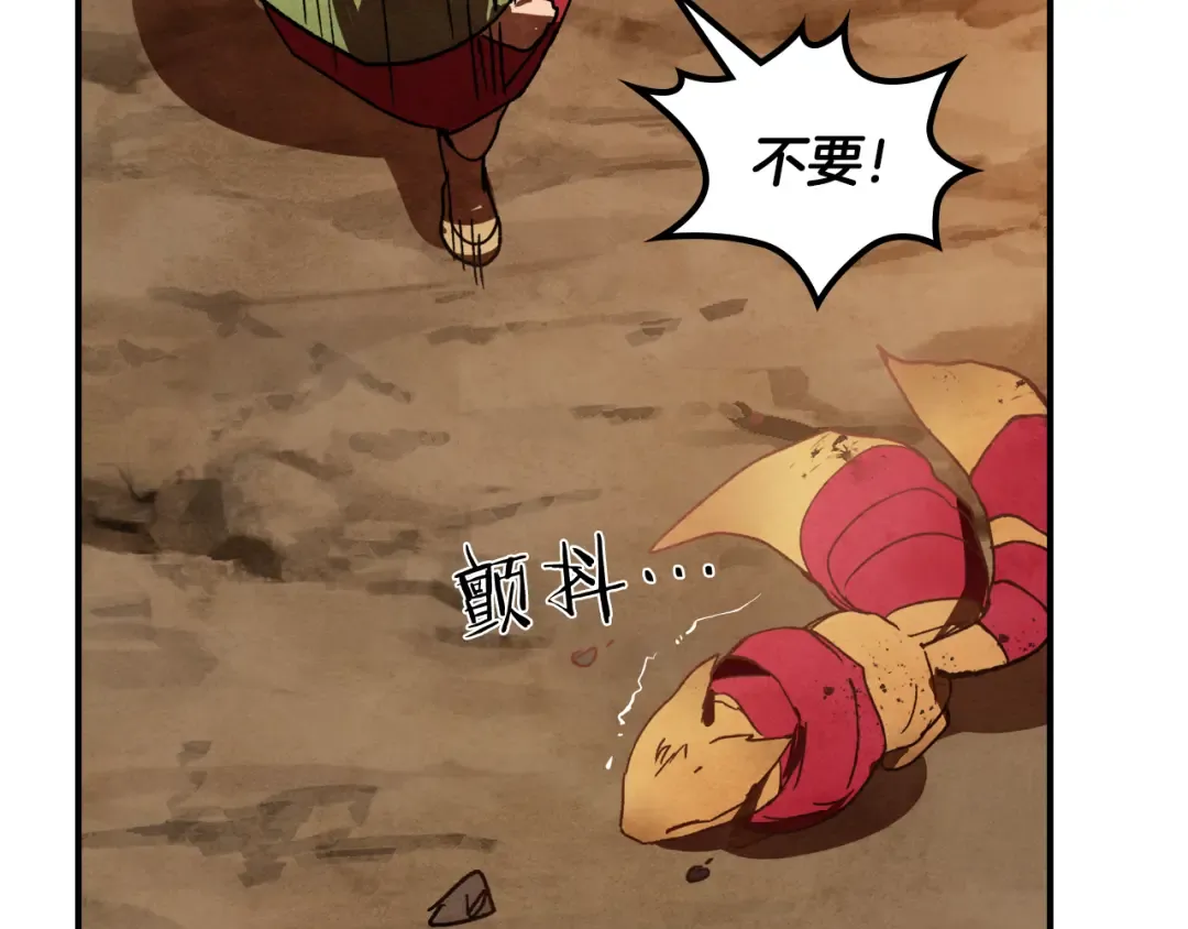 第288页
