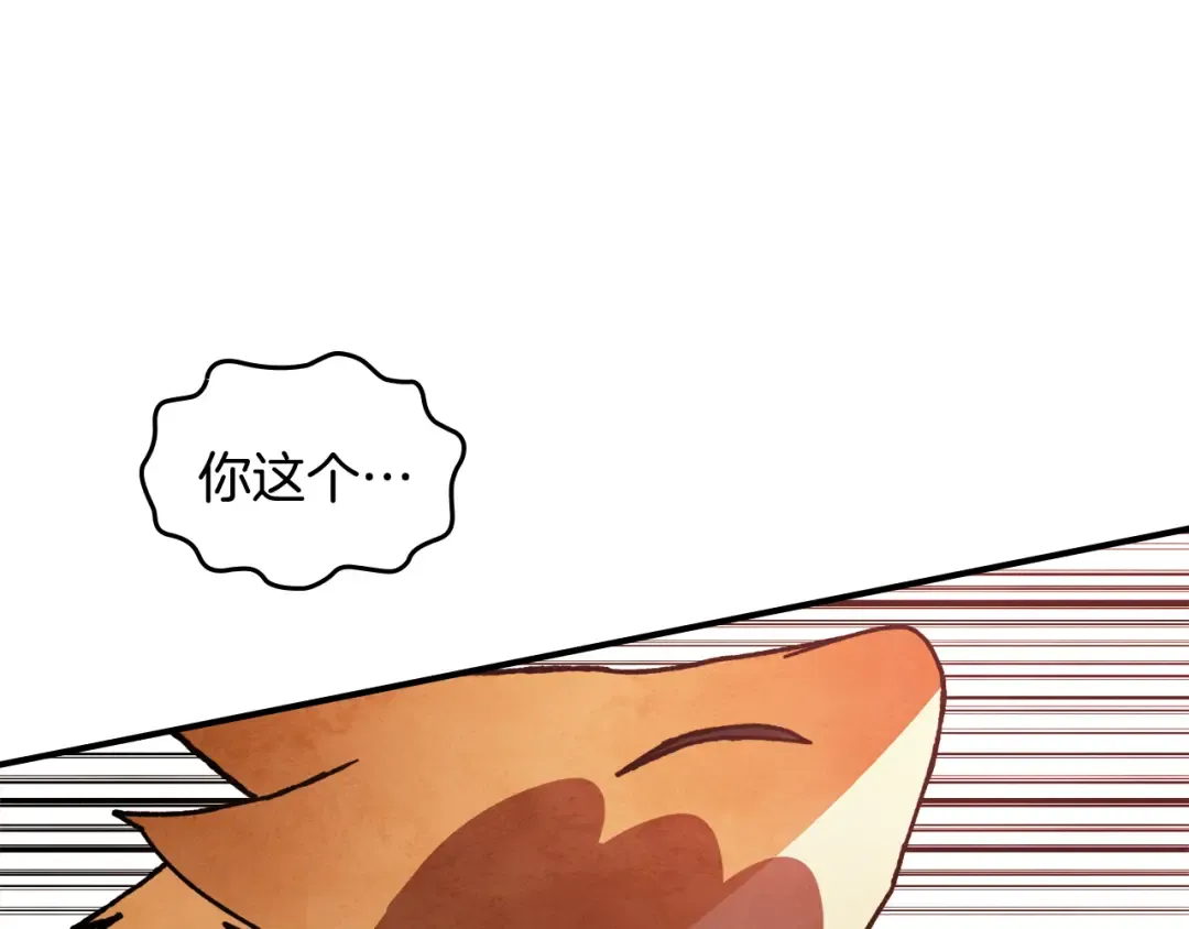 第249页