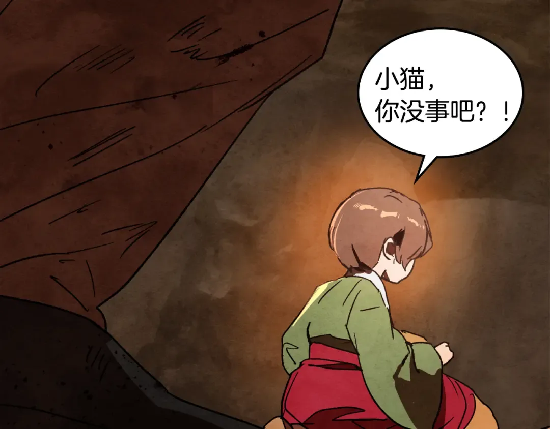 第297页