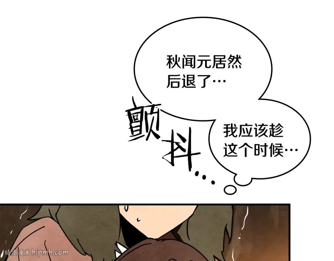 第453页