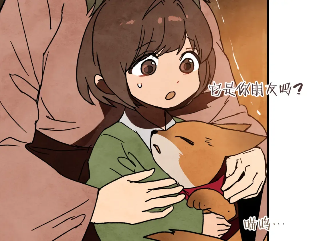 第456页