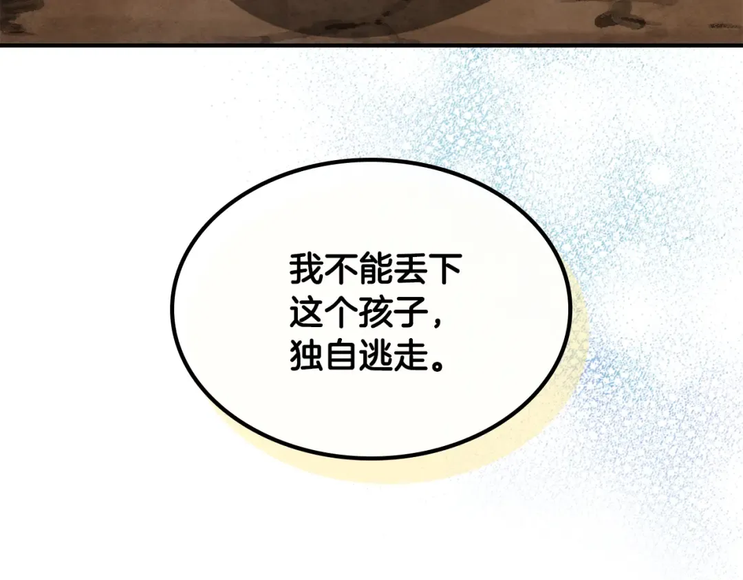 第369页