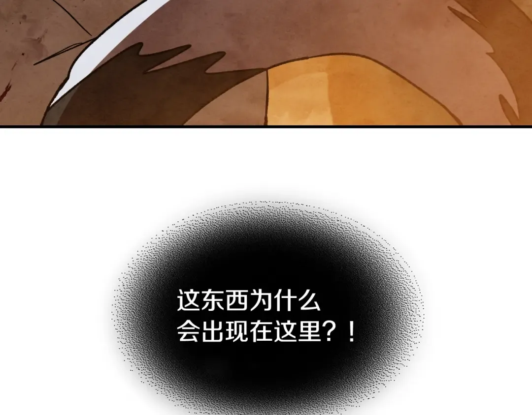 第441页
