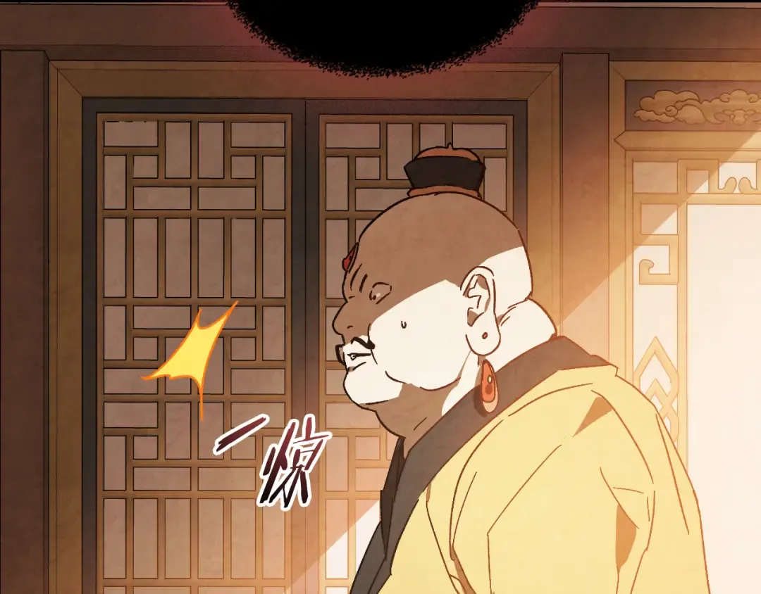 第249页