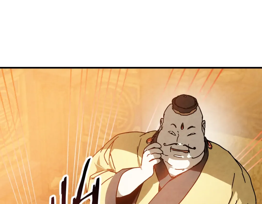第327页