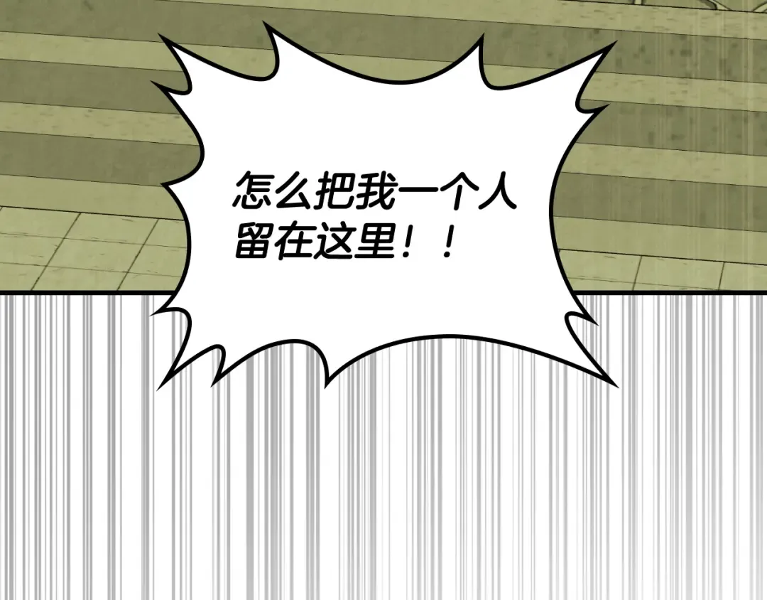 第495页
