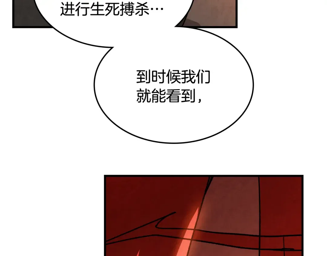 第348页
