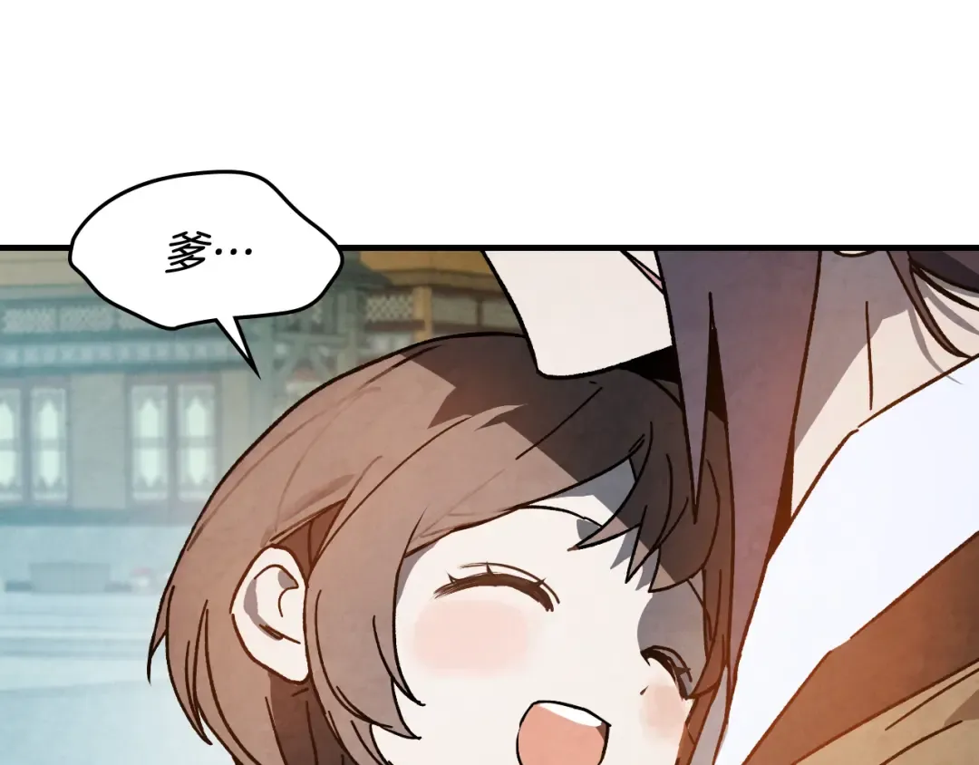 第402页