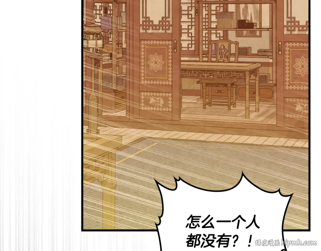 第477页