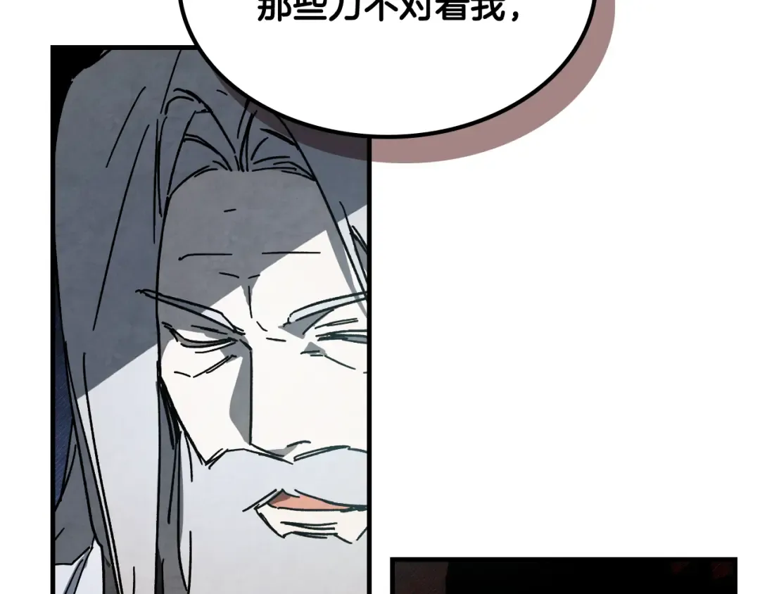 第393页