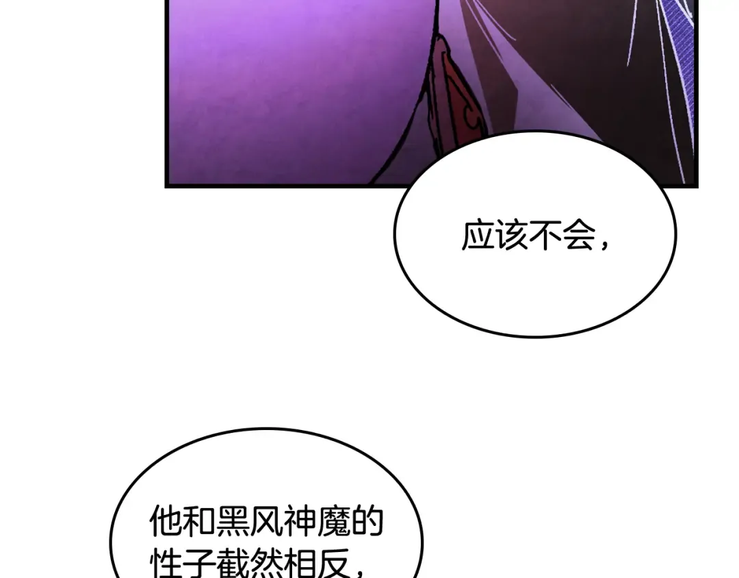 第306页