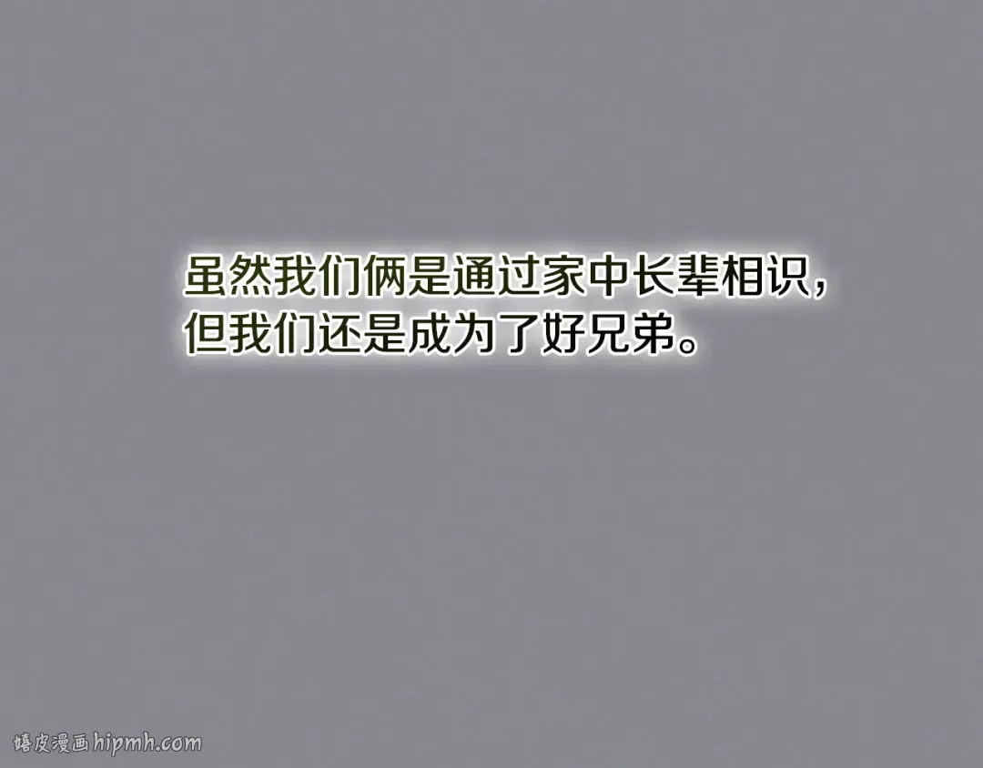 第477页