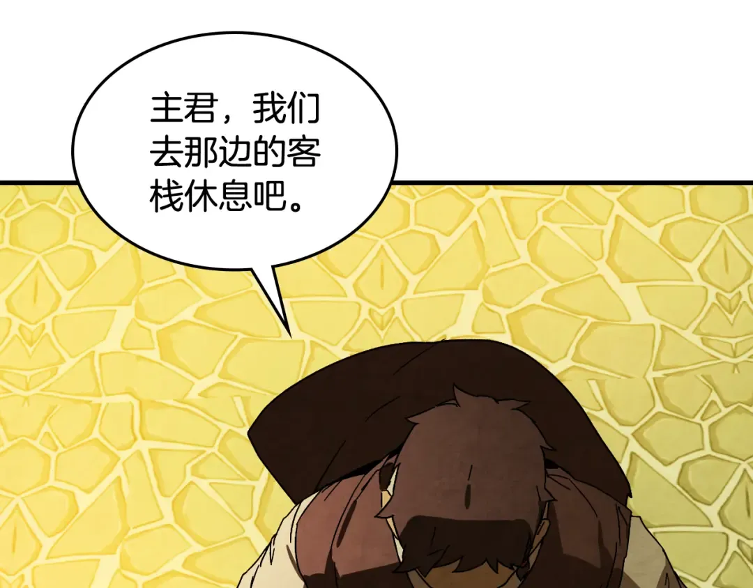 第204页