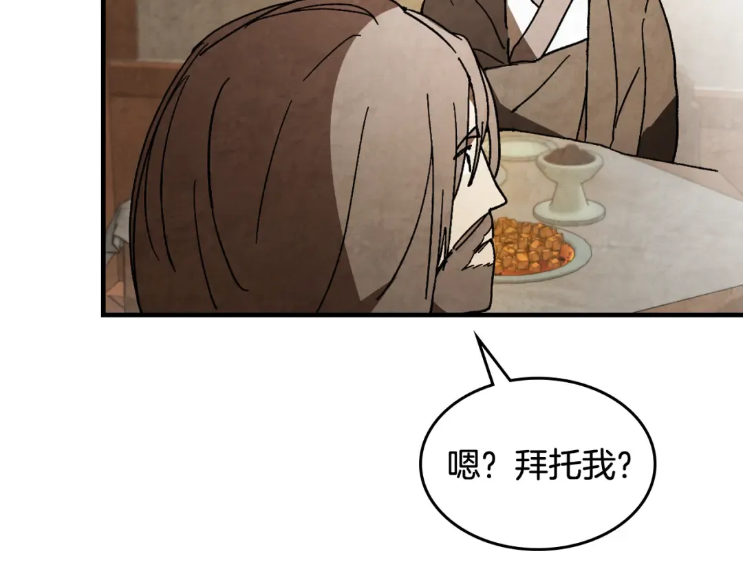 第441页