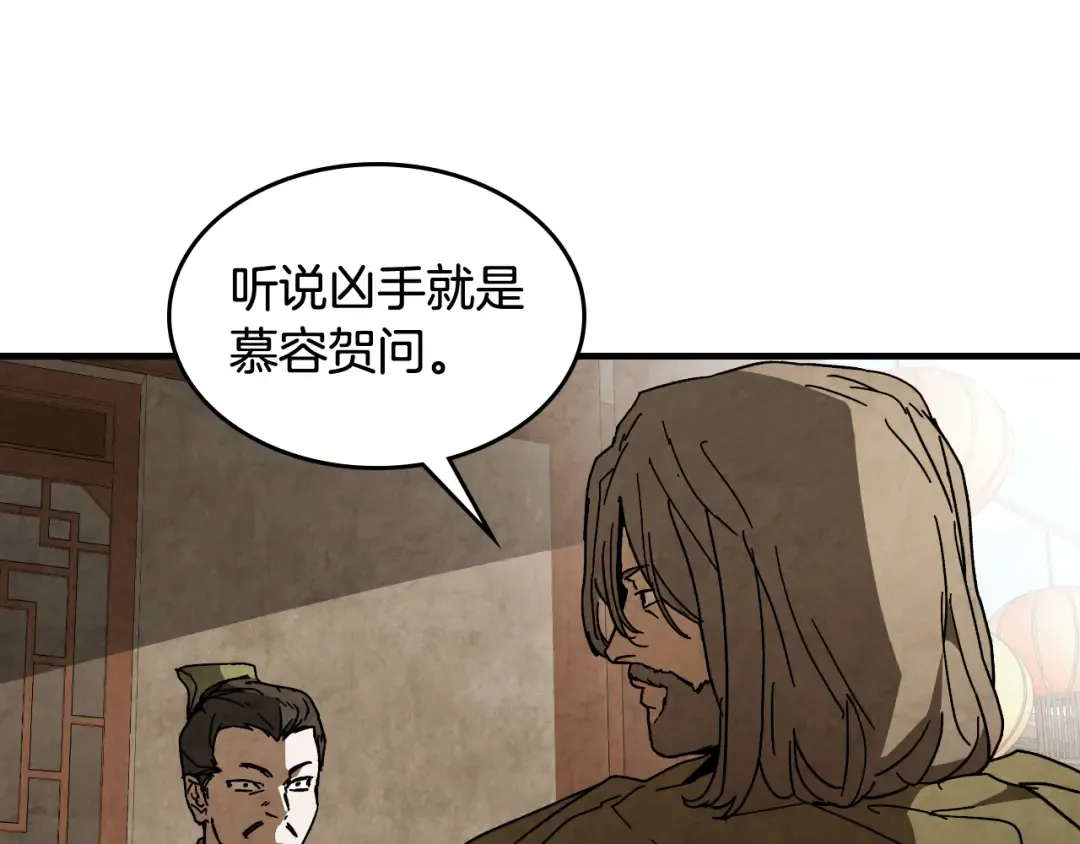 第399页