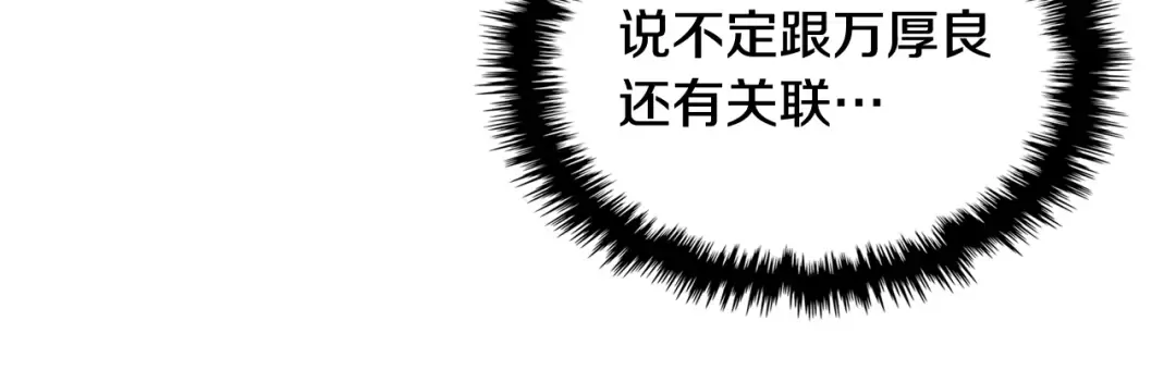 第426页