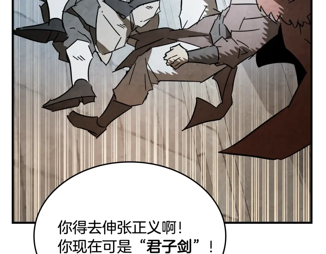 第513页