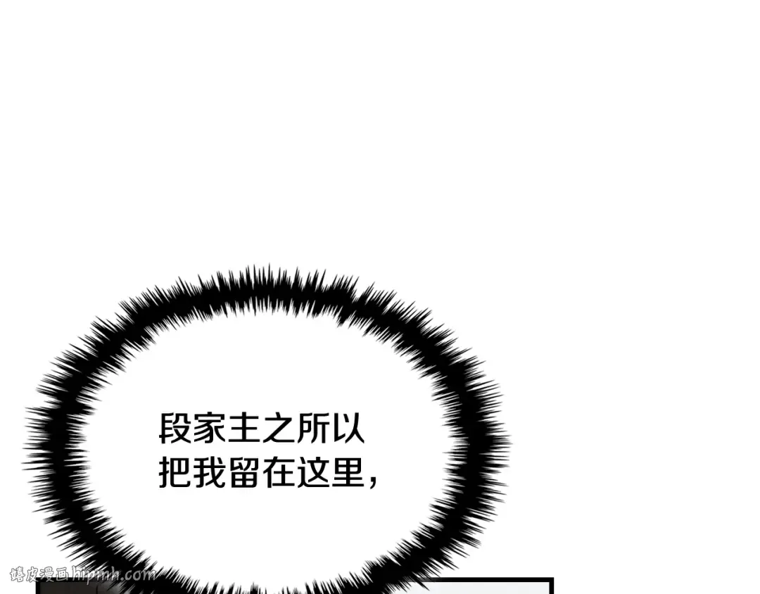 第429页