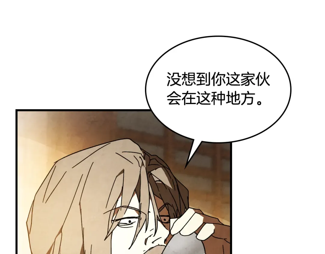 第369页
