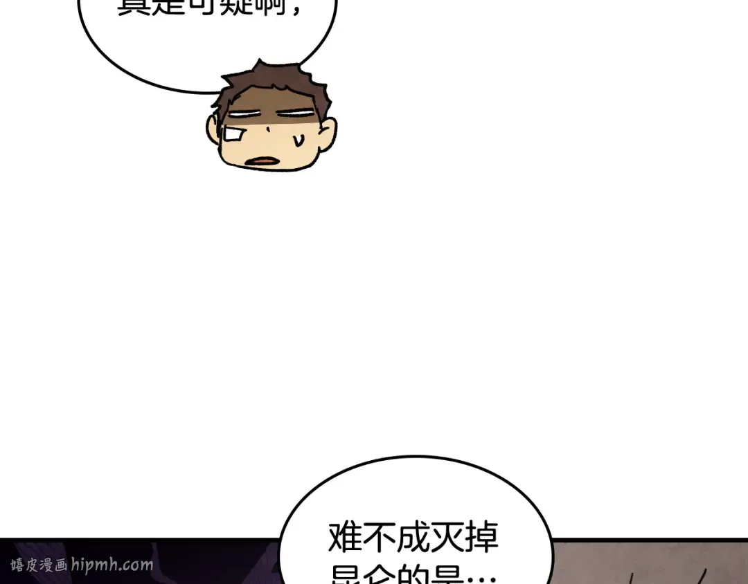 第573页