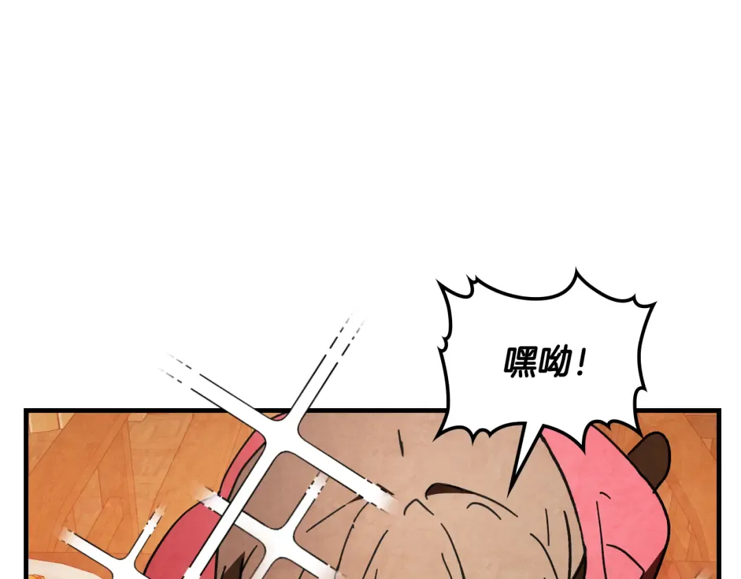 第543页