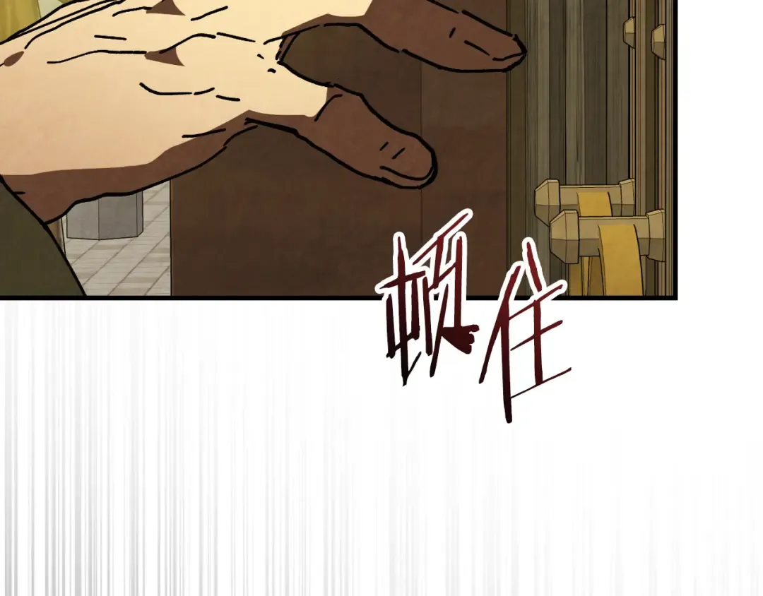 第492页