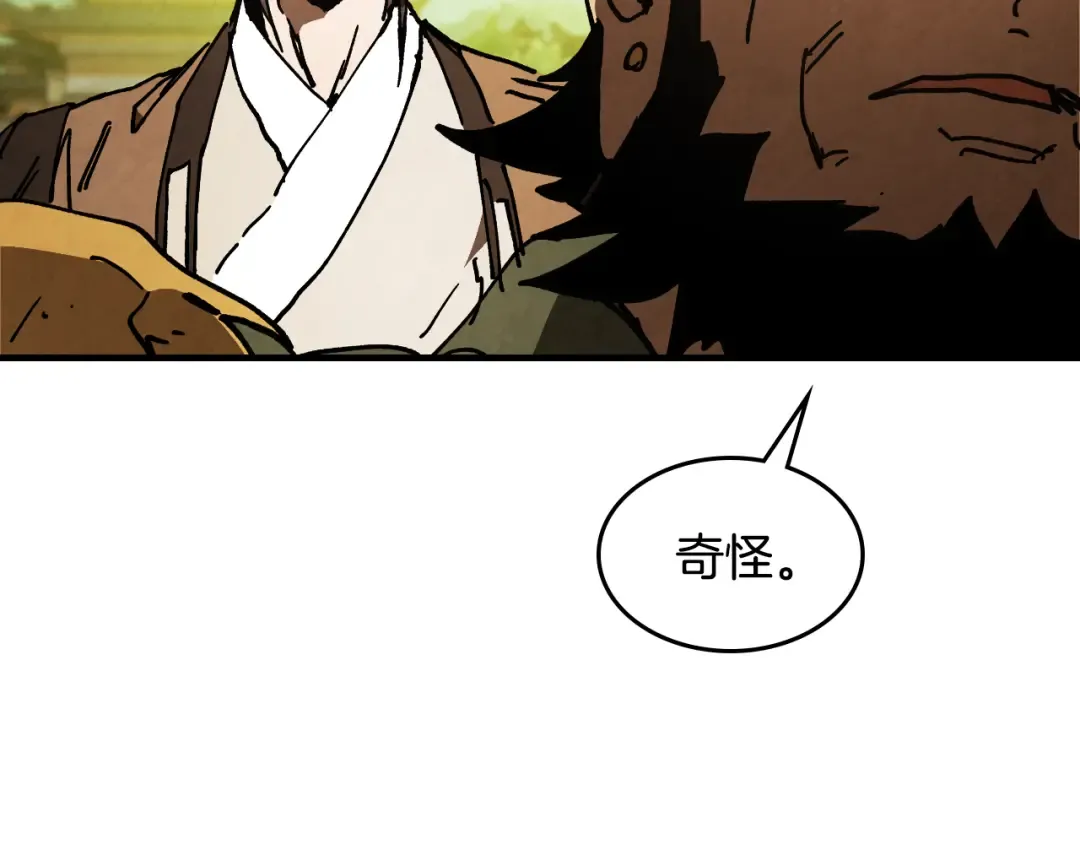 第480页