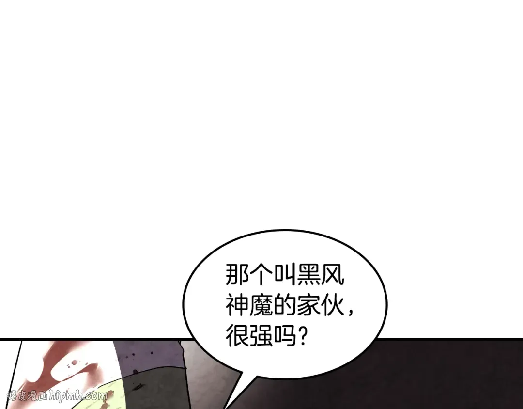 第525页