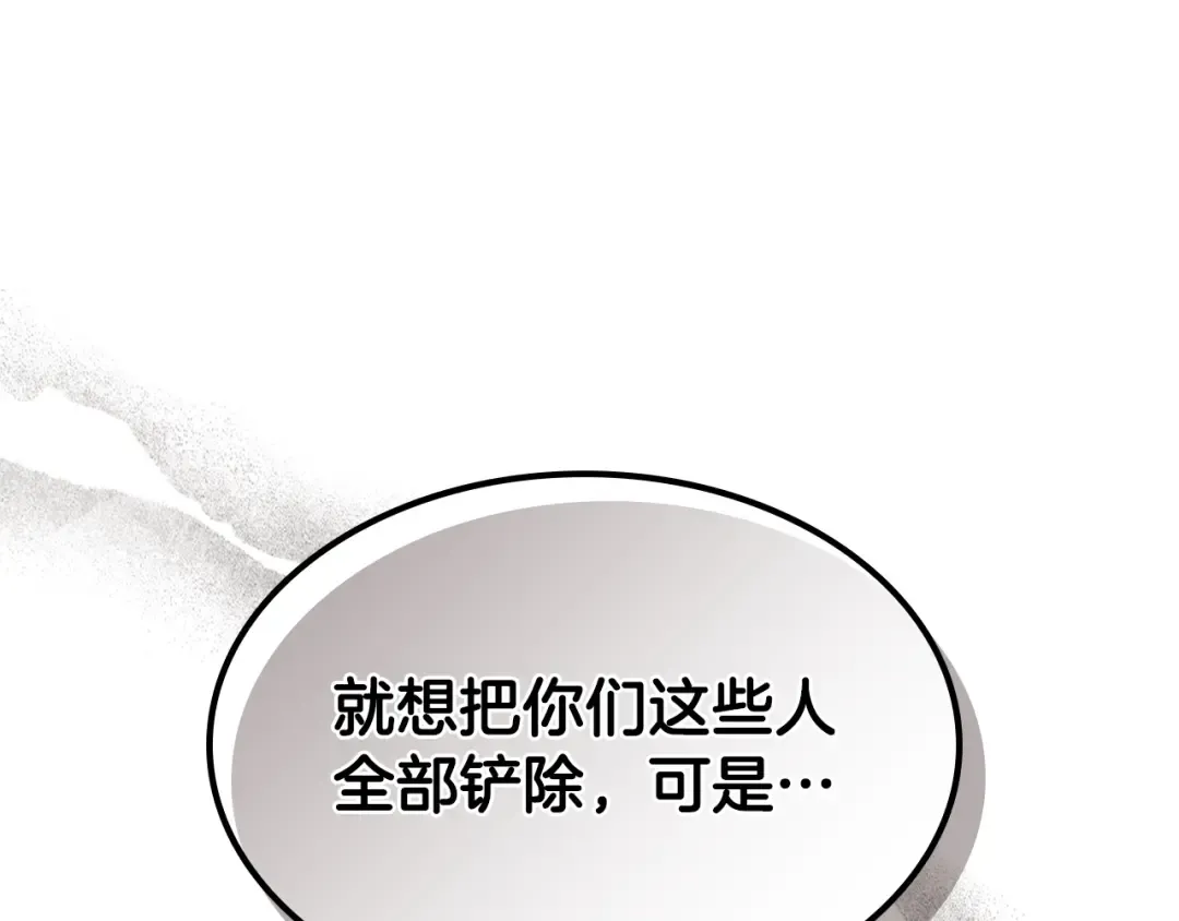 第360页