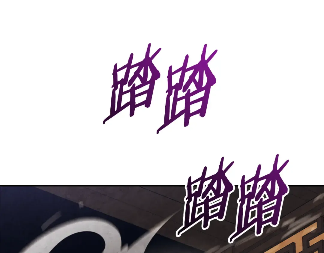 第303页