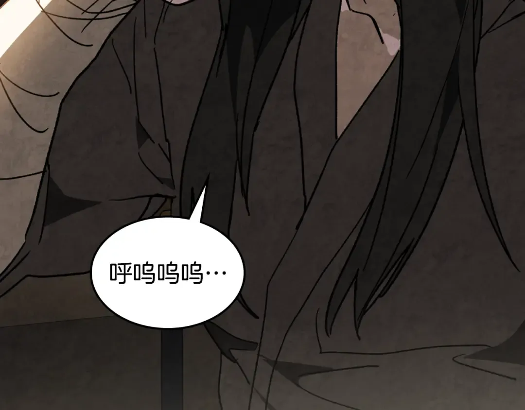 第537页