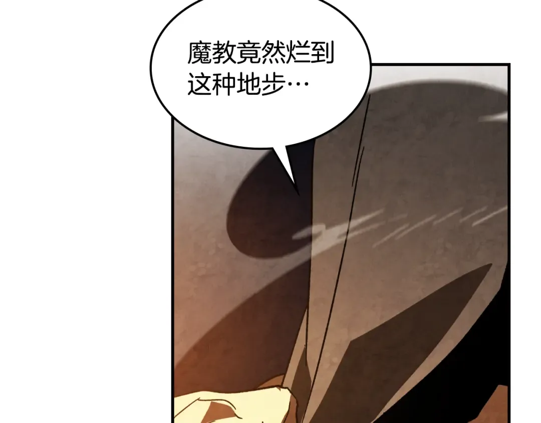 第324页
