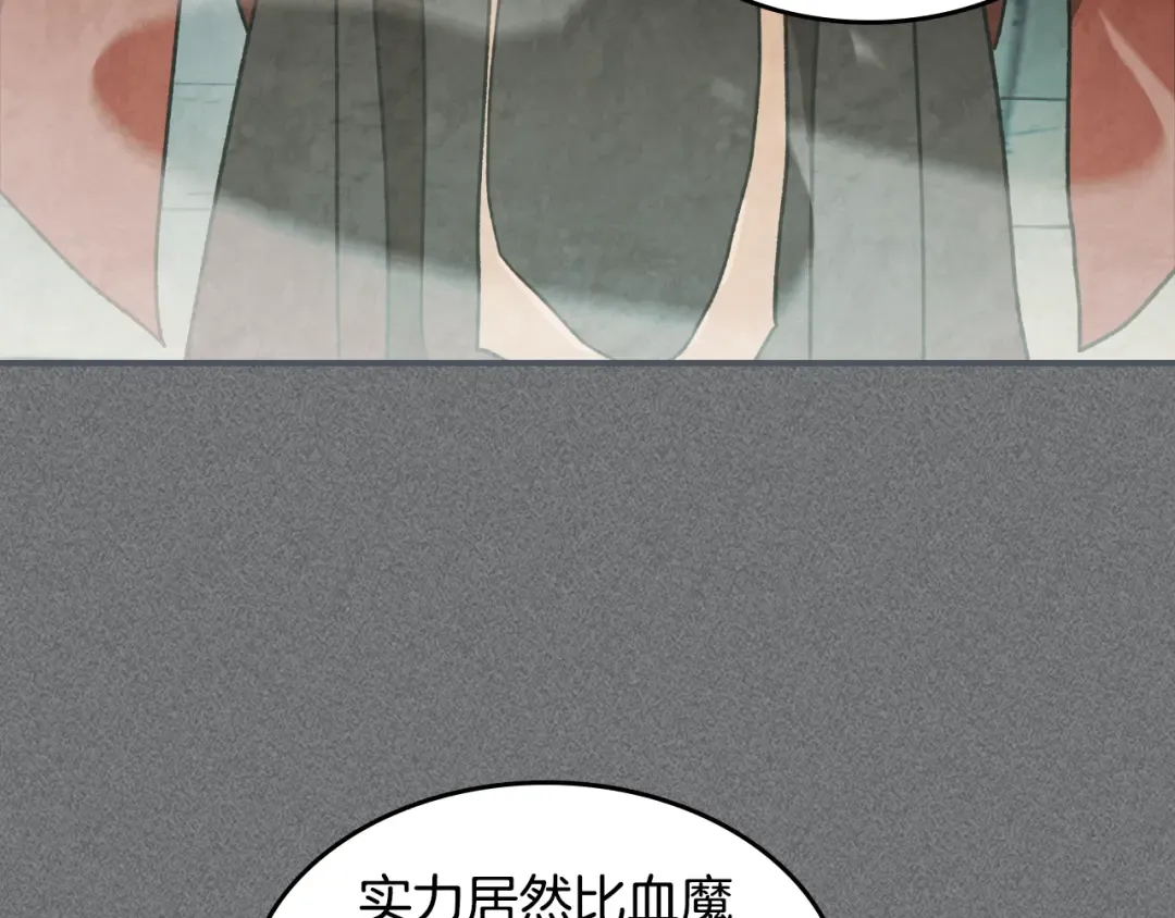 第411页