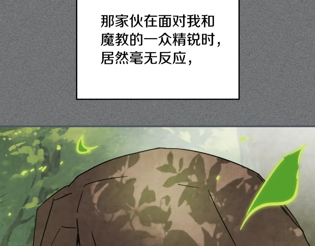 第459页