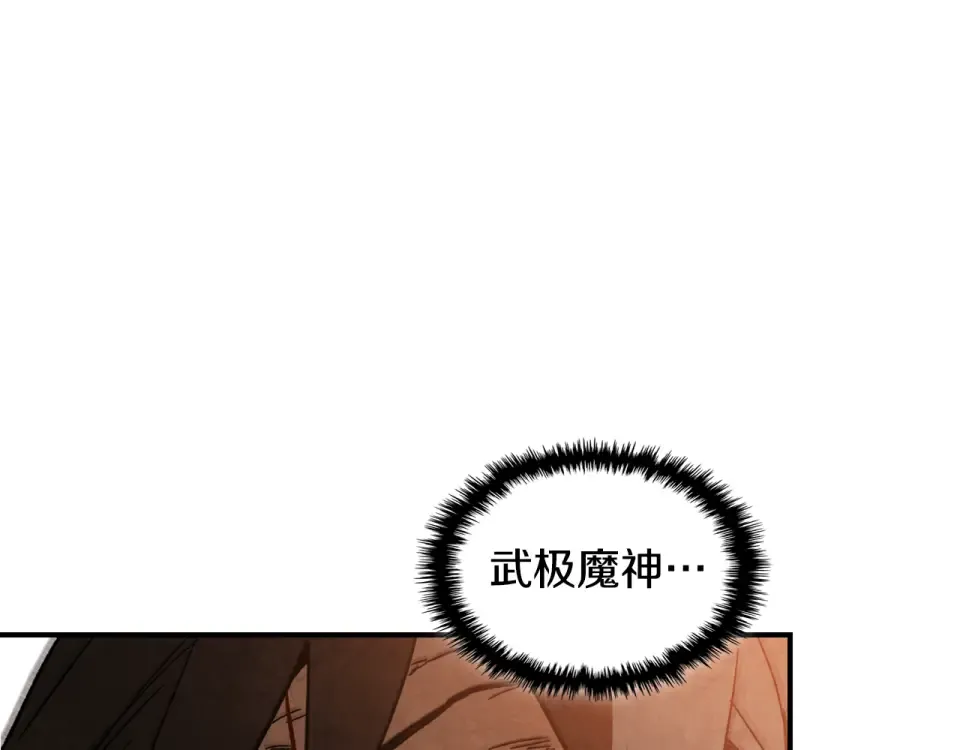 第582页