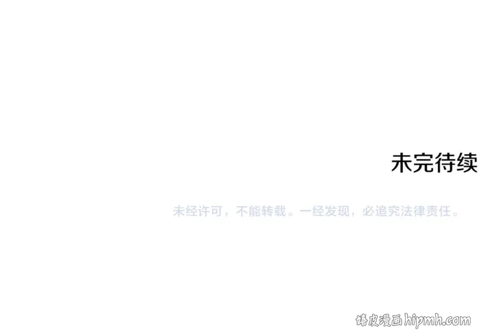 第630页