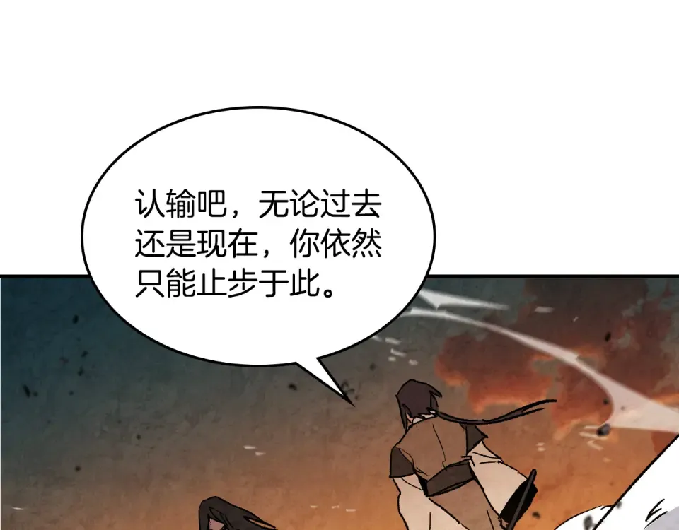 第411页
