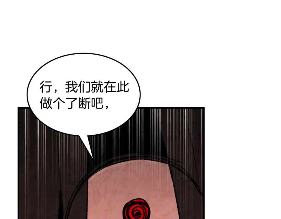 第417页