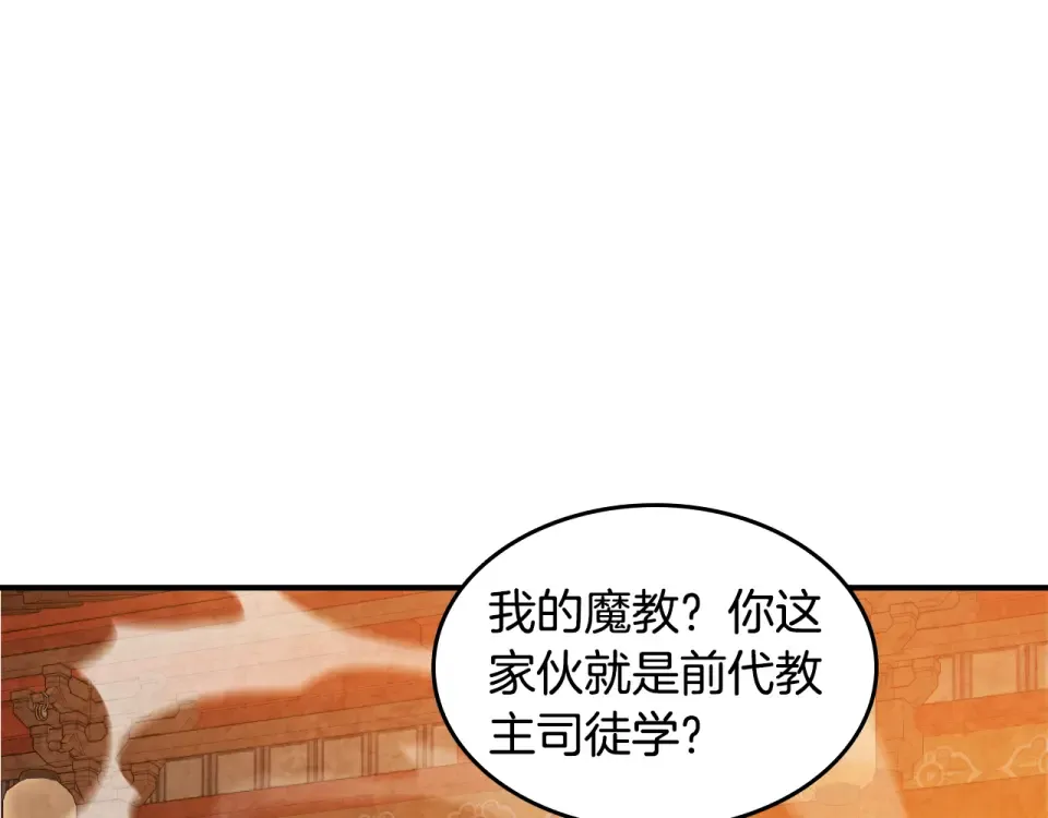 第264页