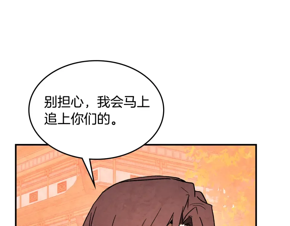 第441页