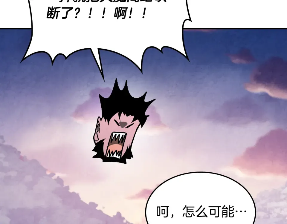 第351页