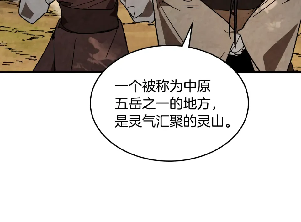 第471页