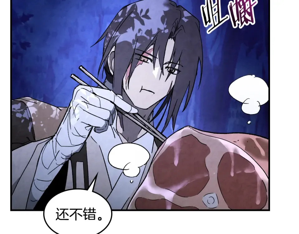 第210页