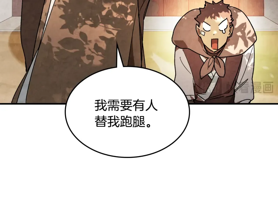 第462页