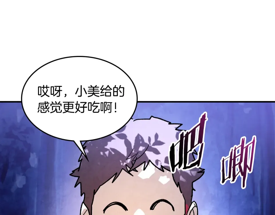 第279页