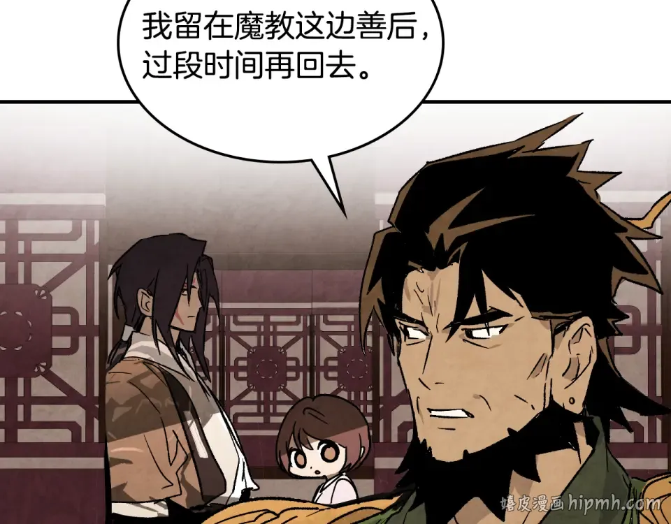 第405页