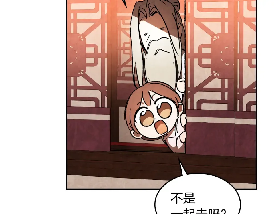 第435页